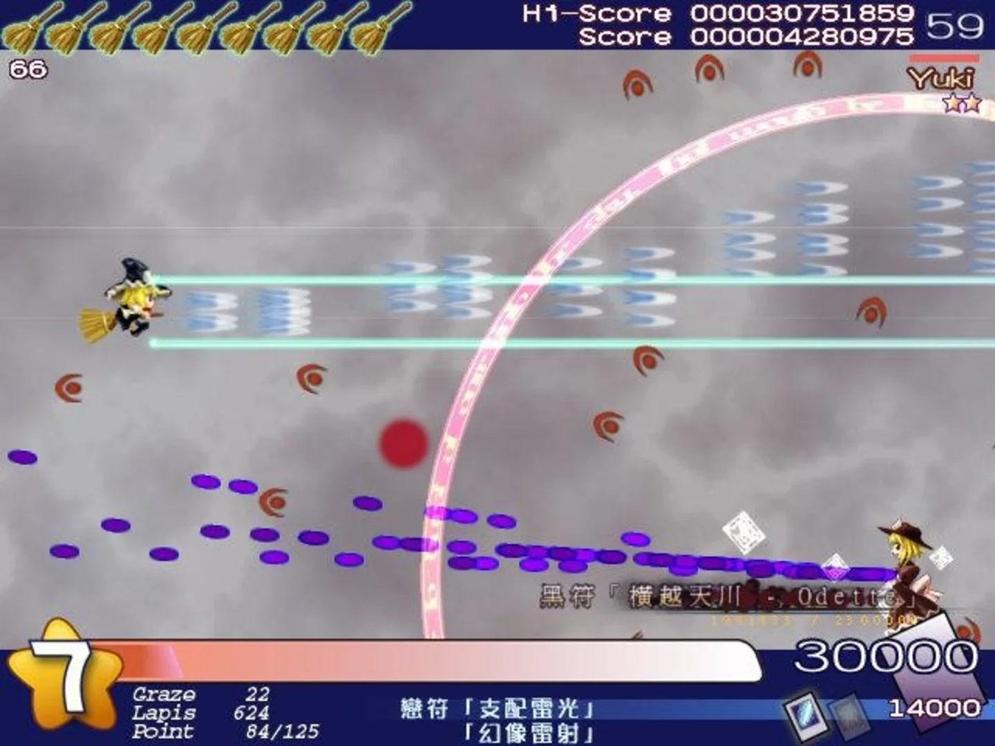 Kinu Shoku Ryuu Hana: Weaving The Blue Orient