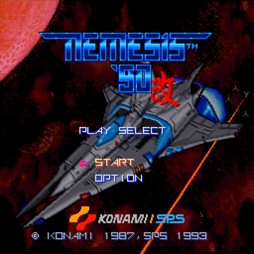 Nemesis '90 Kai screenshot