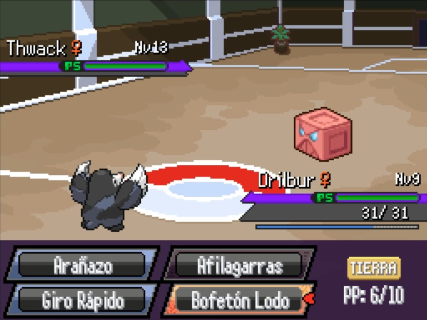 Pokémon Abismal - Screenshot