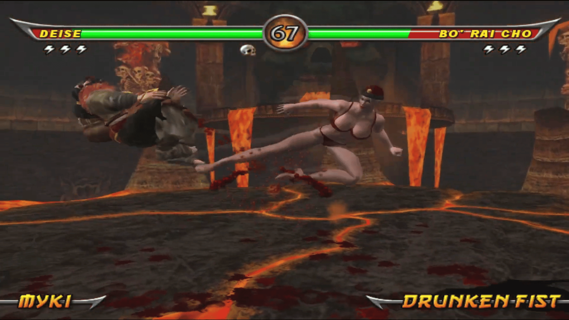 Mortal Kombat: Armageddon - Premium Edition screenshot