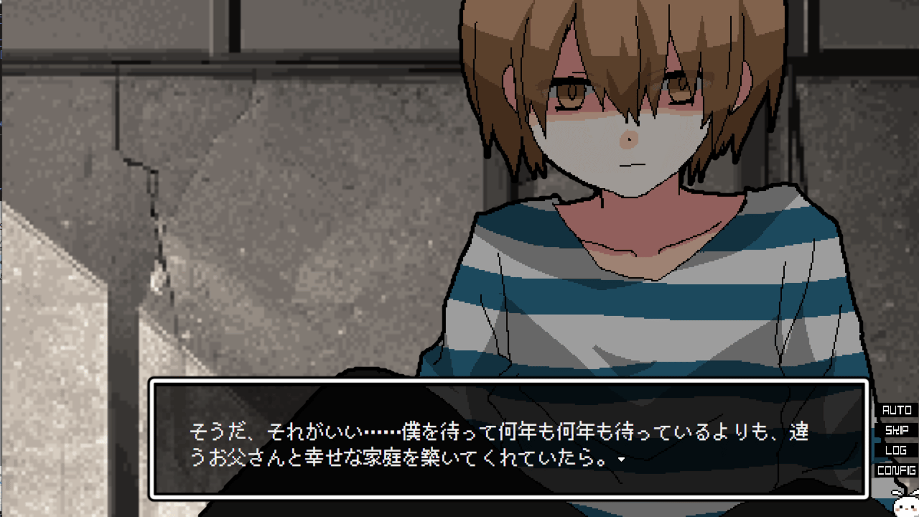 Mikoto Memory screenshot