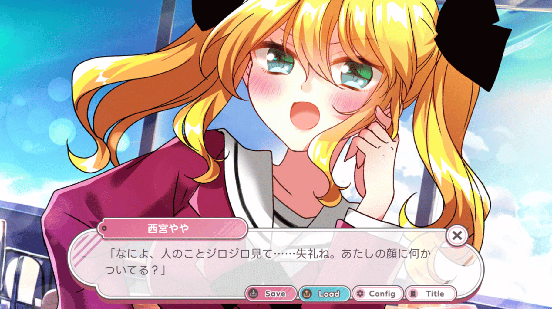 Hatsumonogatari screenshot