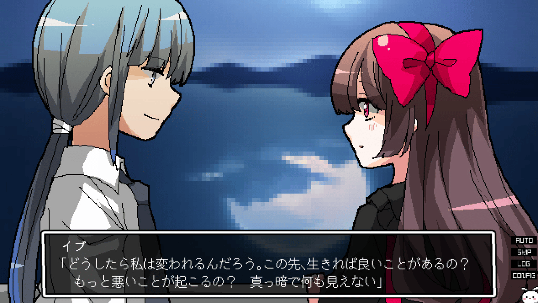 Lost Paradise of Karuta screenshot