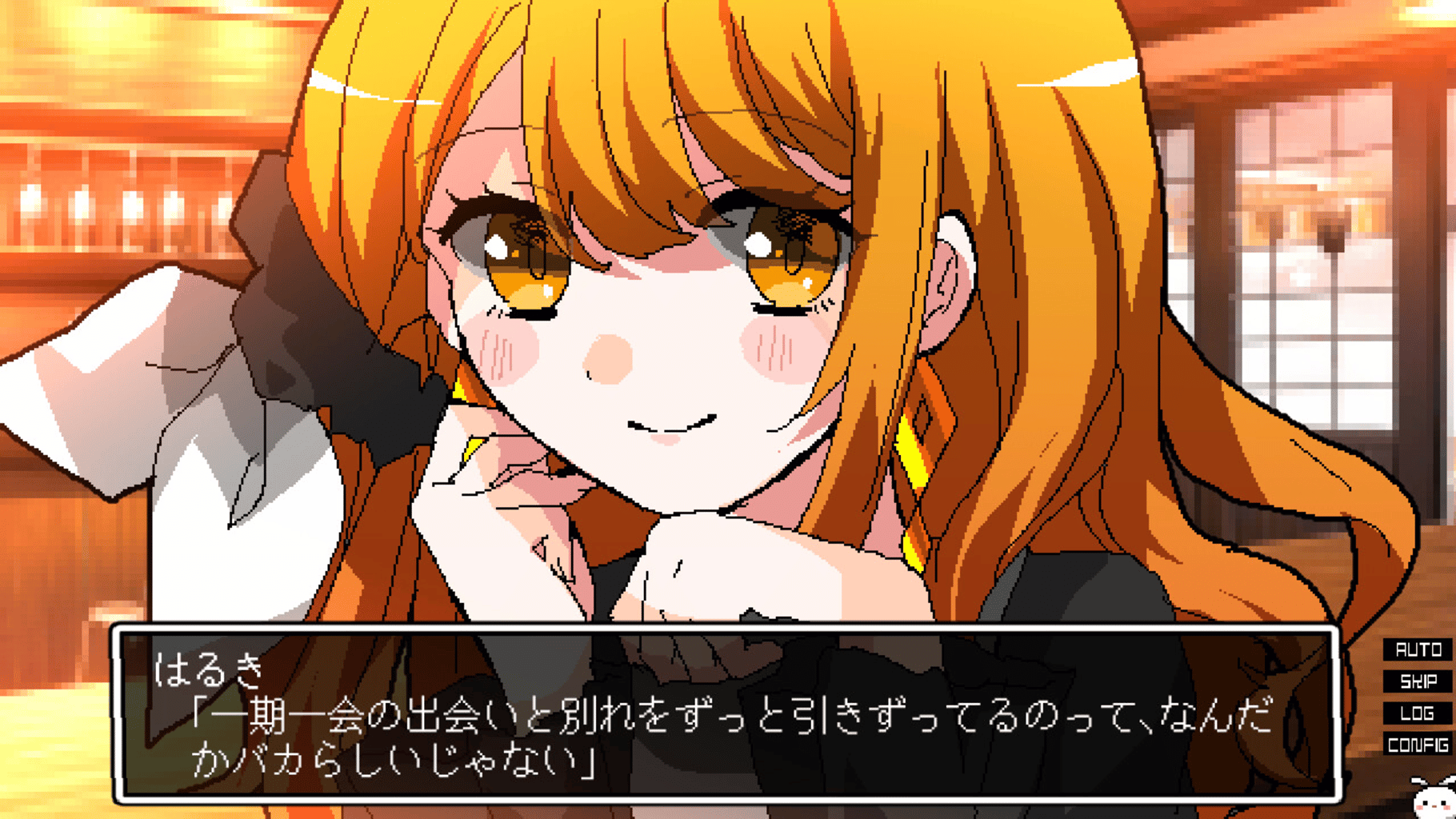 Lost Paradise of Karuta screenshot