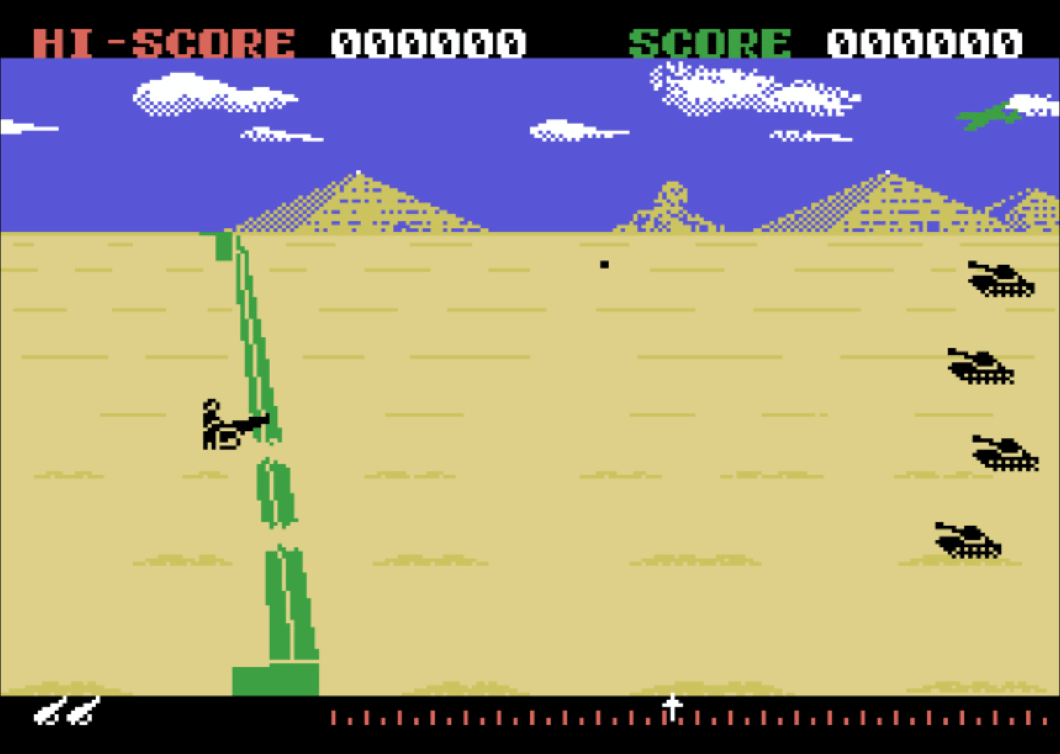 Cannon Fighter screenshot