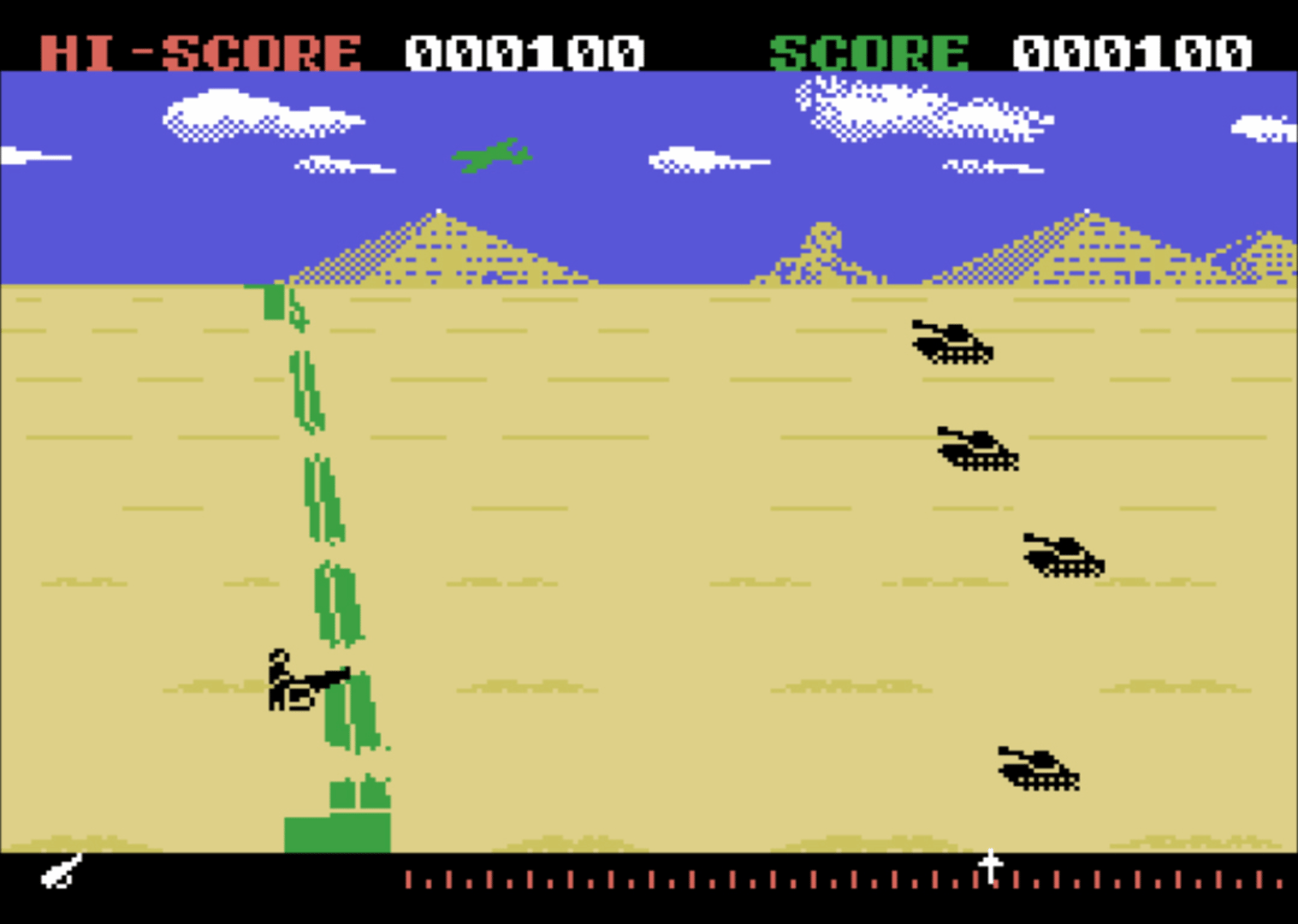 Cannon Fighter screenshot