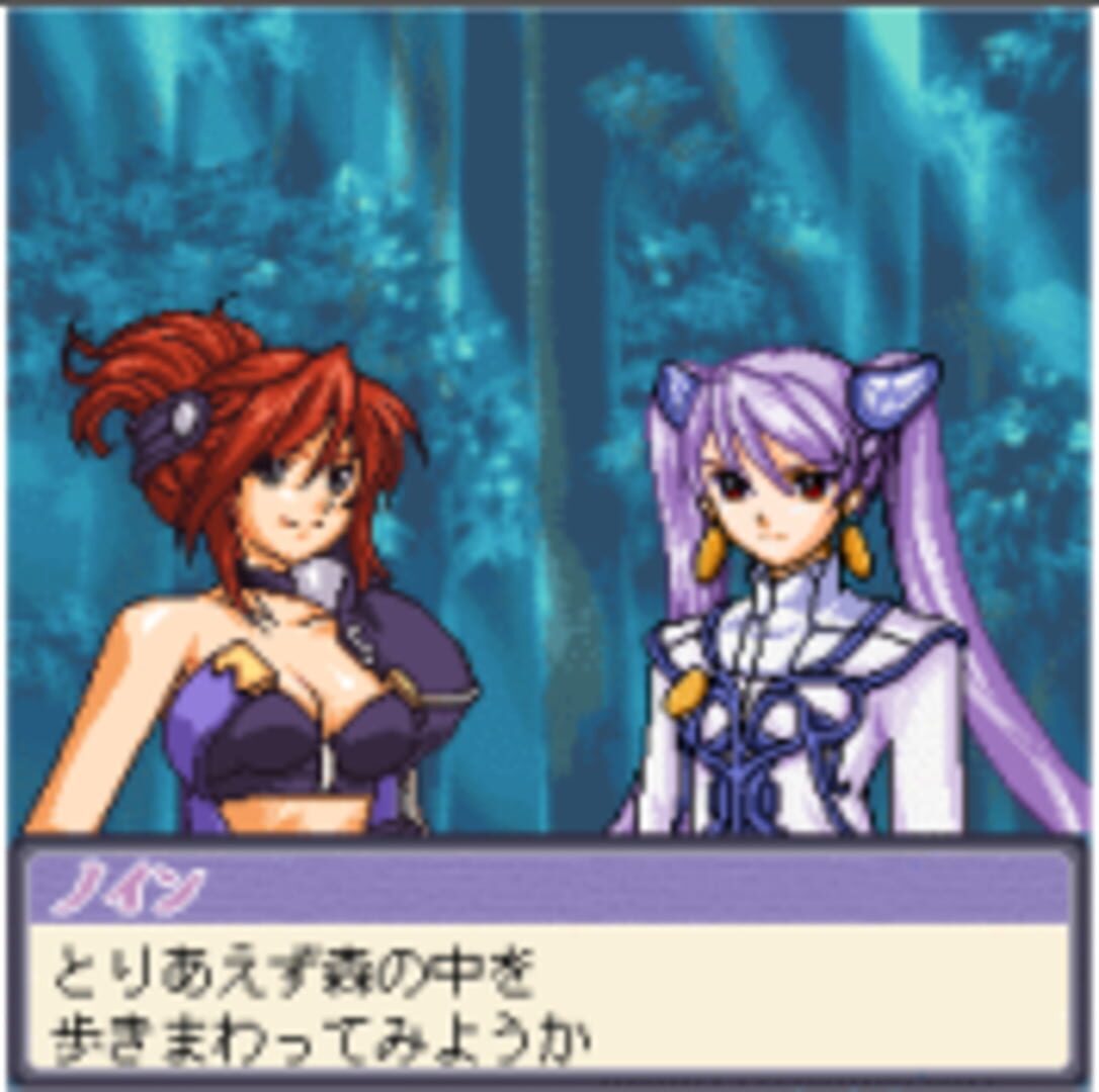 Atelier Iris: Eternal Mana 2 After Episode