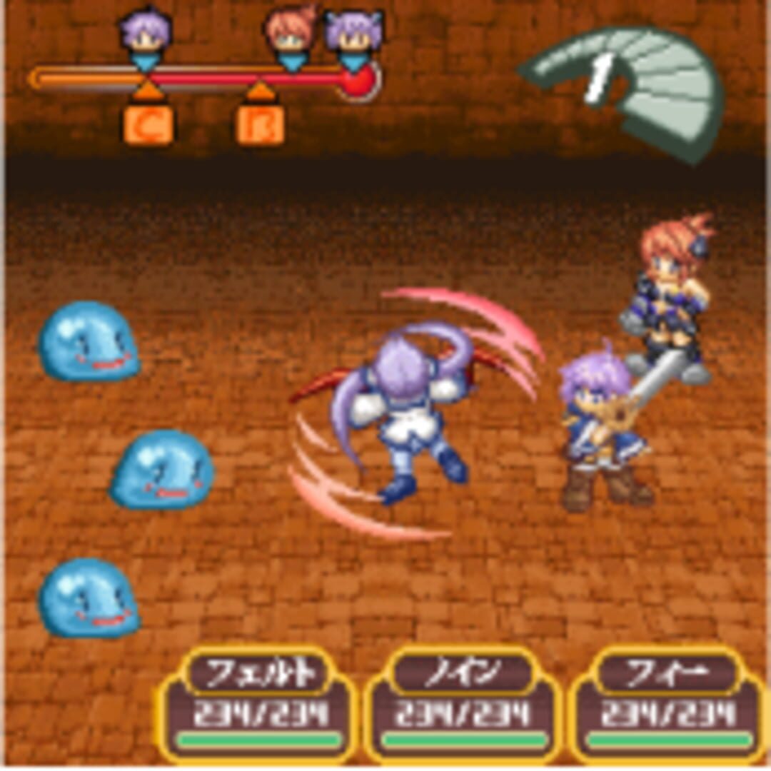 Atelier Iris: Eternal Mana 2 After Episode