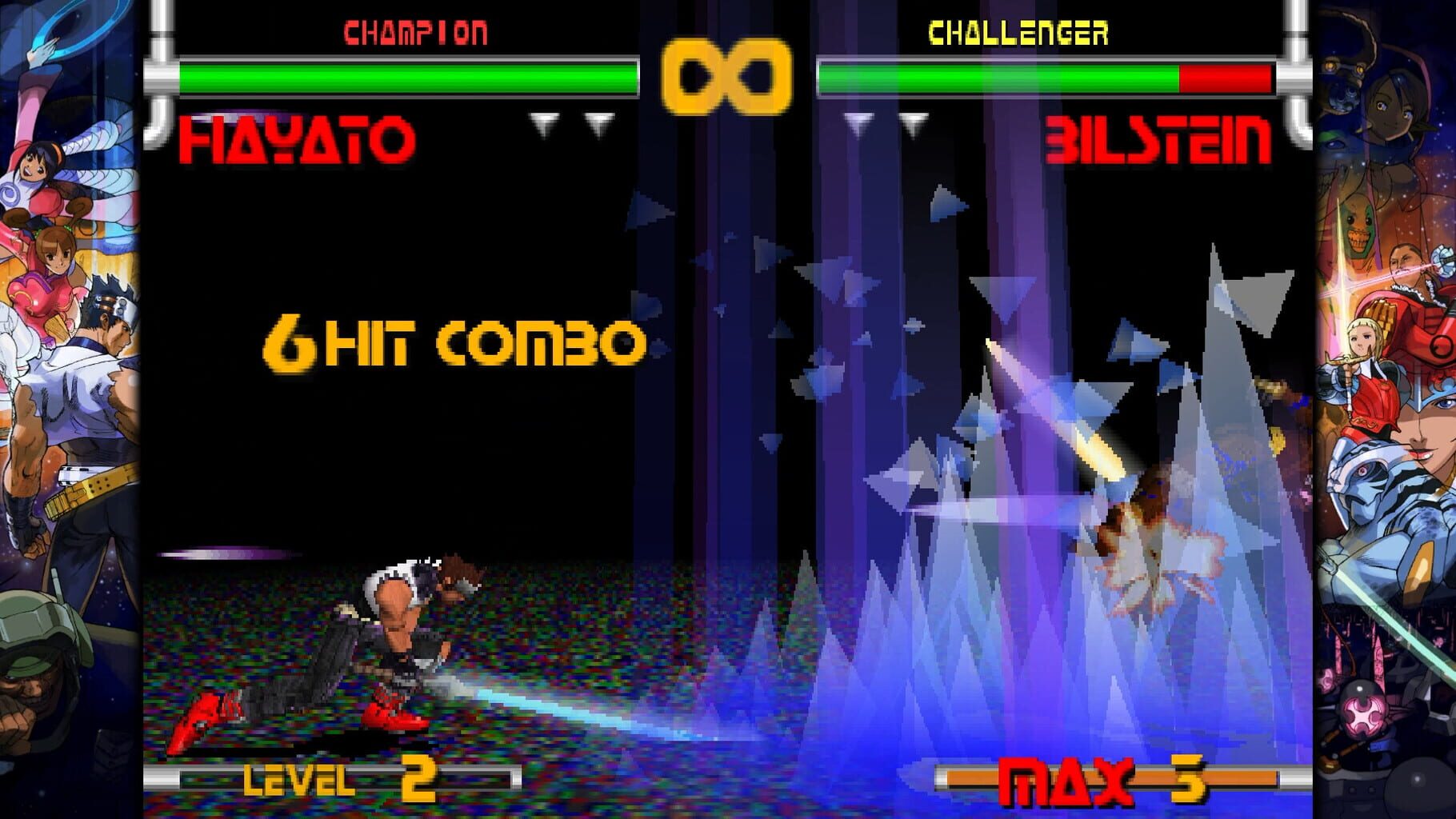 Capcom Fighting Collection 2 screenshot