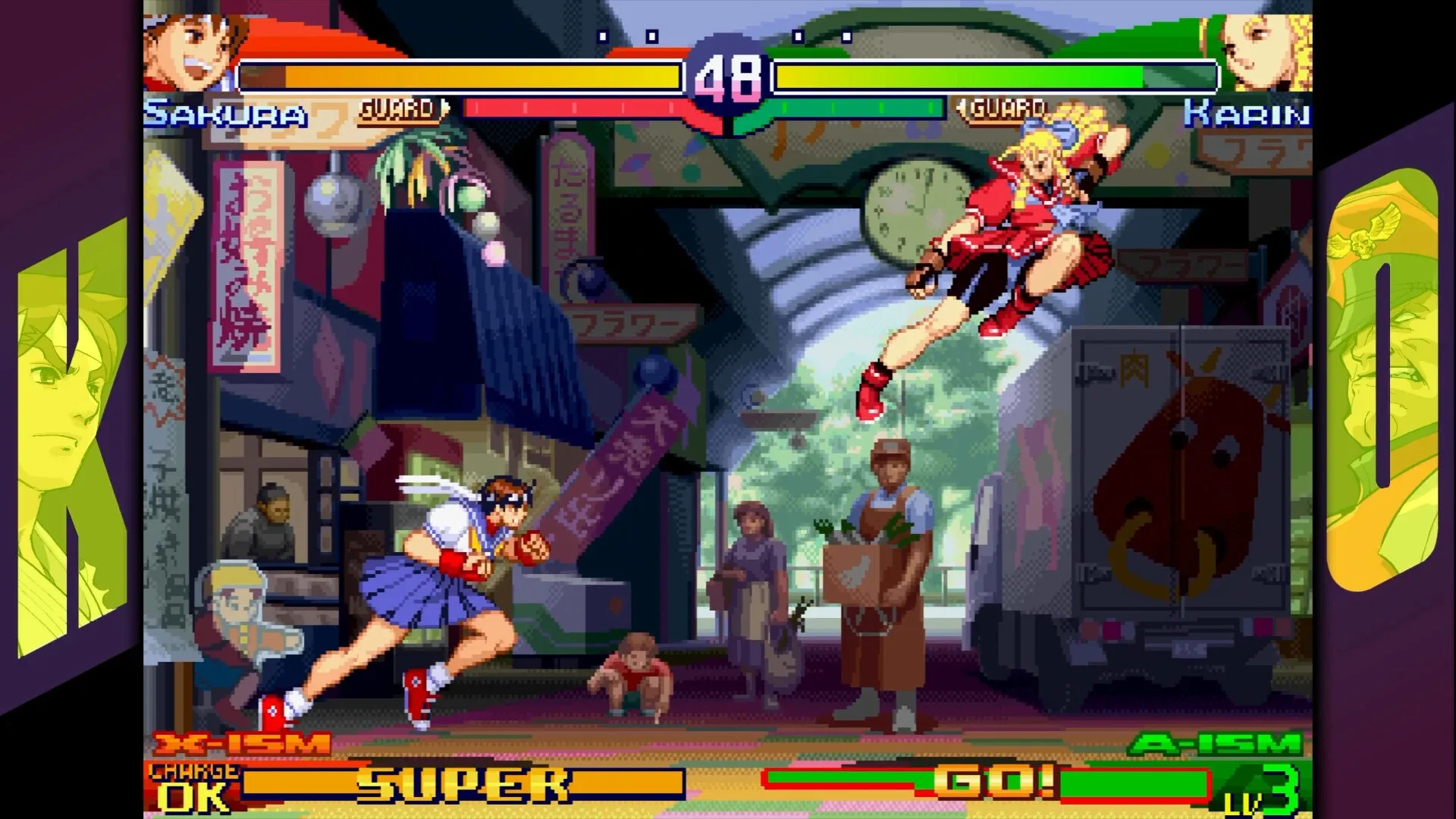 Captura de pantalla - Capcom Fighting Collection 2