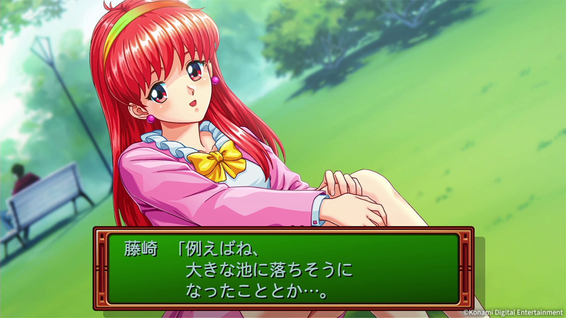 Tokimeki Memorial: Forever with You - Emotional screenshot