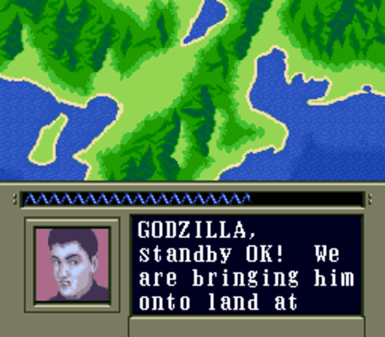 Super Godzilla screenshot