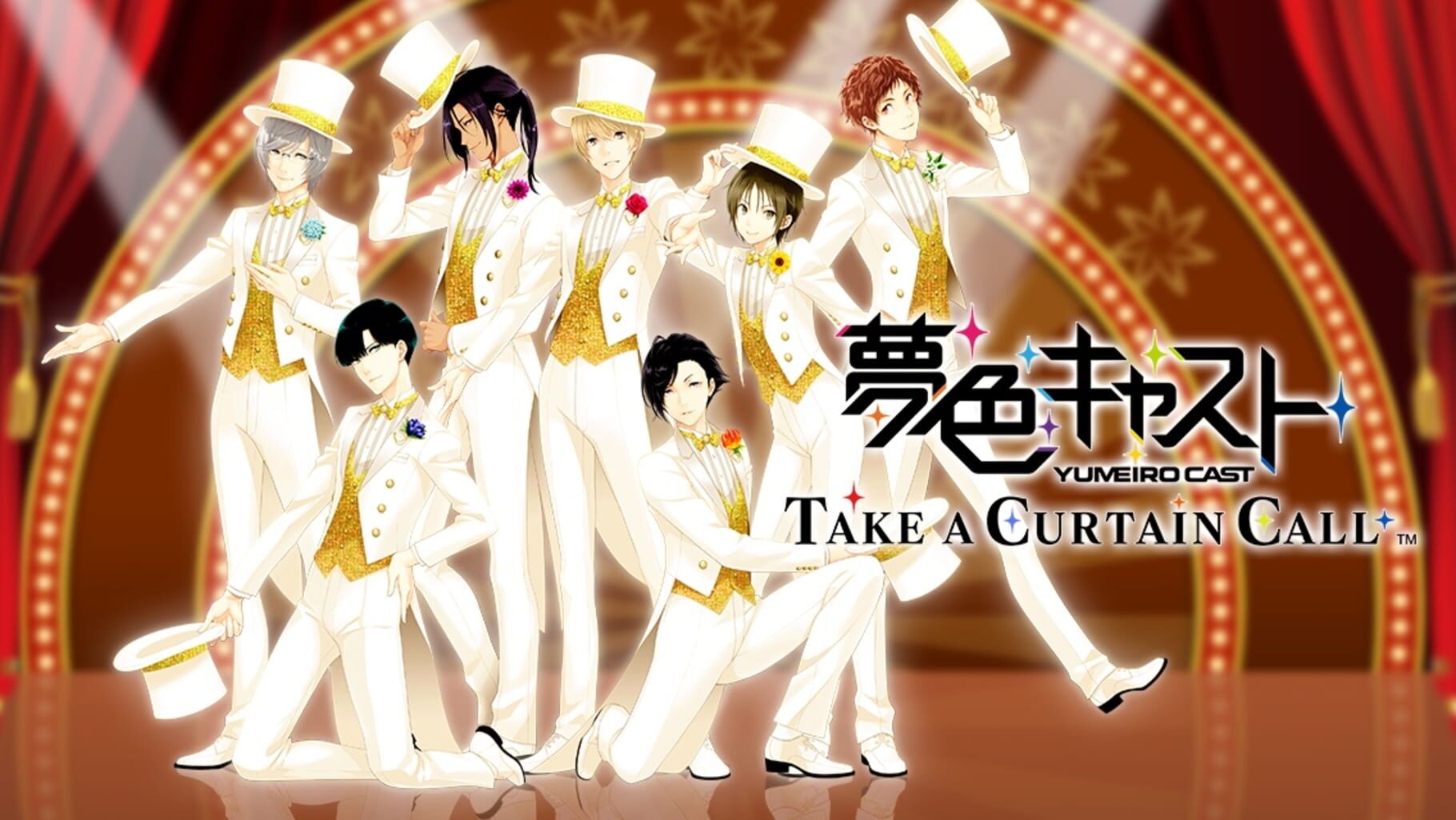 Yumeiro Cast: Take a Curtain Call