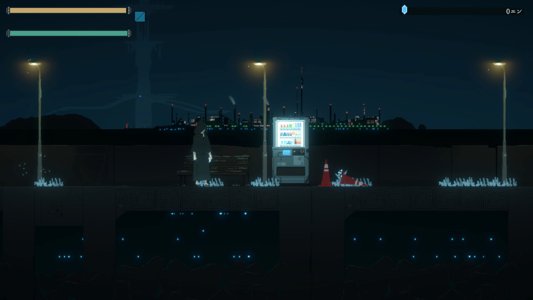 Dusk City screenshot