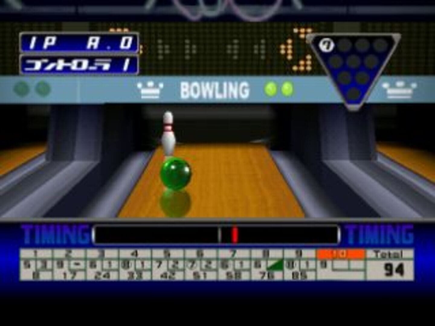 Bowling