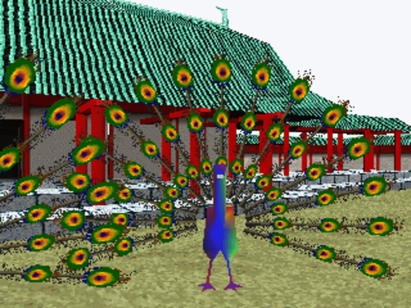 LSD: Dream Emulator screenshot