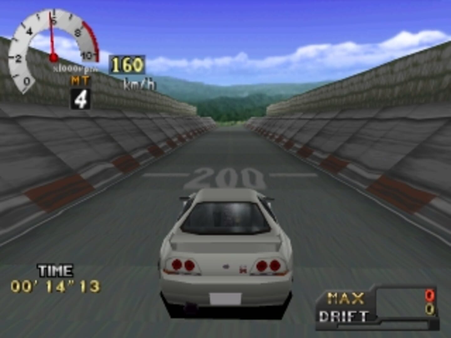 Touge Max 2