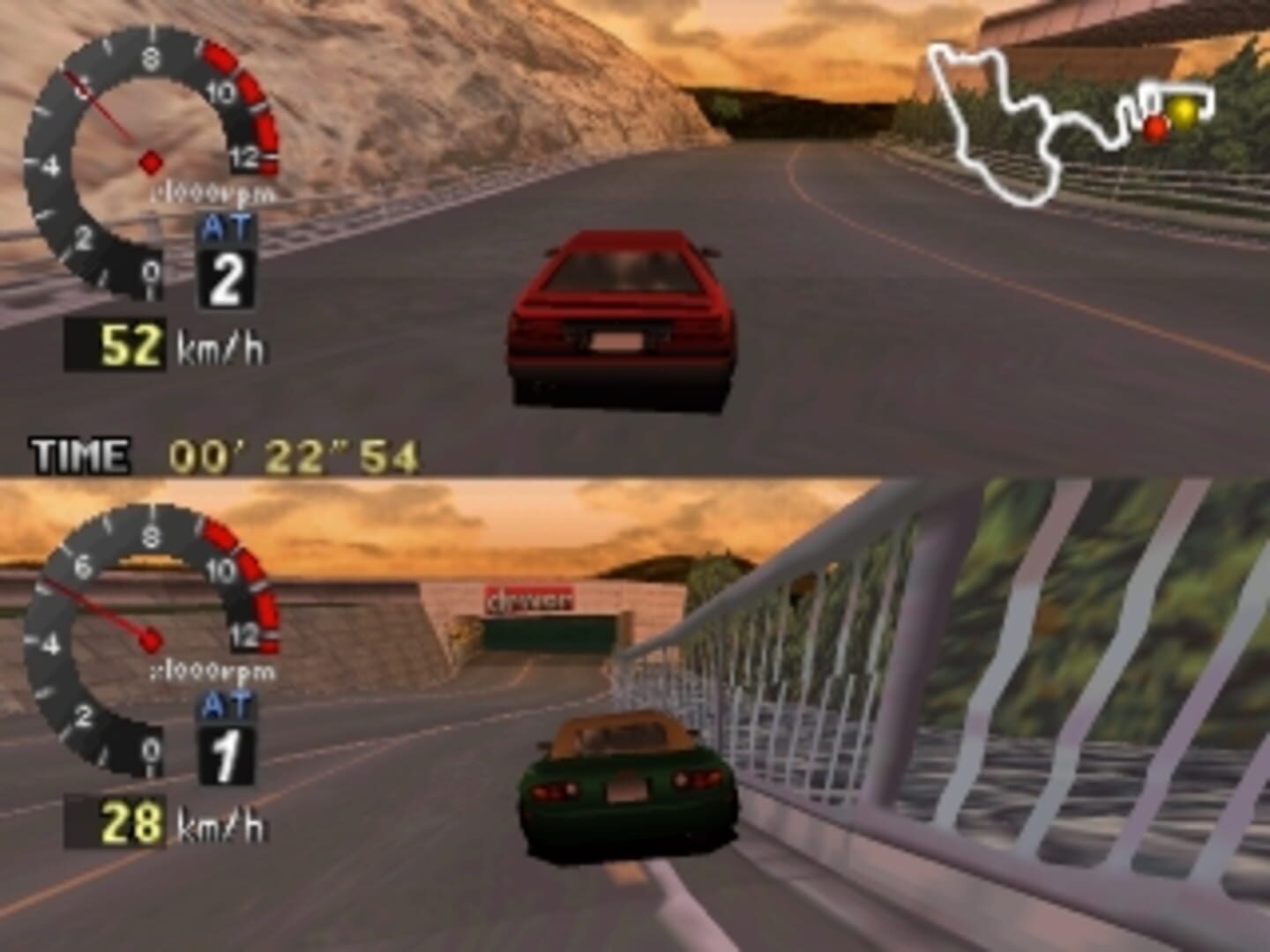 Touge Max 2