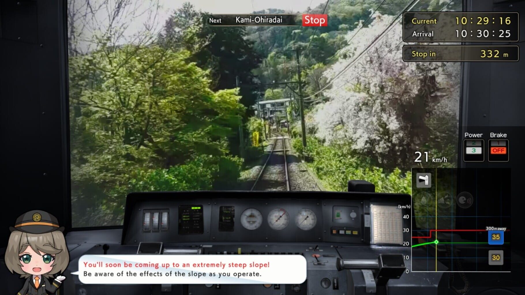 Japanese Rail Sim: Hakone Town of Natural Beauty and Hot Springs screenshot