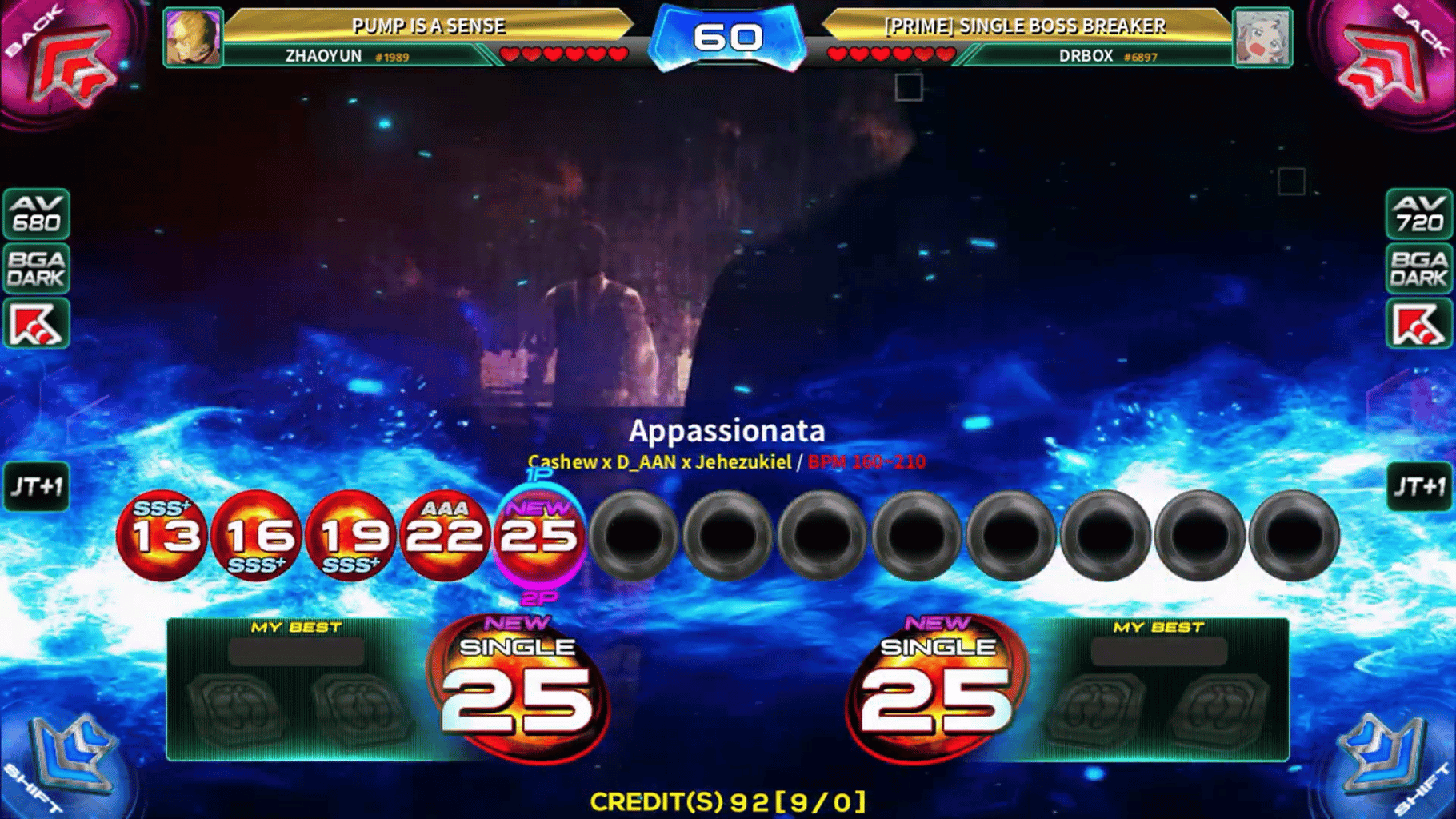 Pump It Up Phoenix screenshot