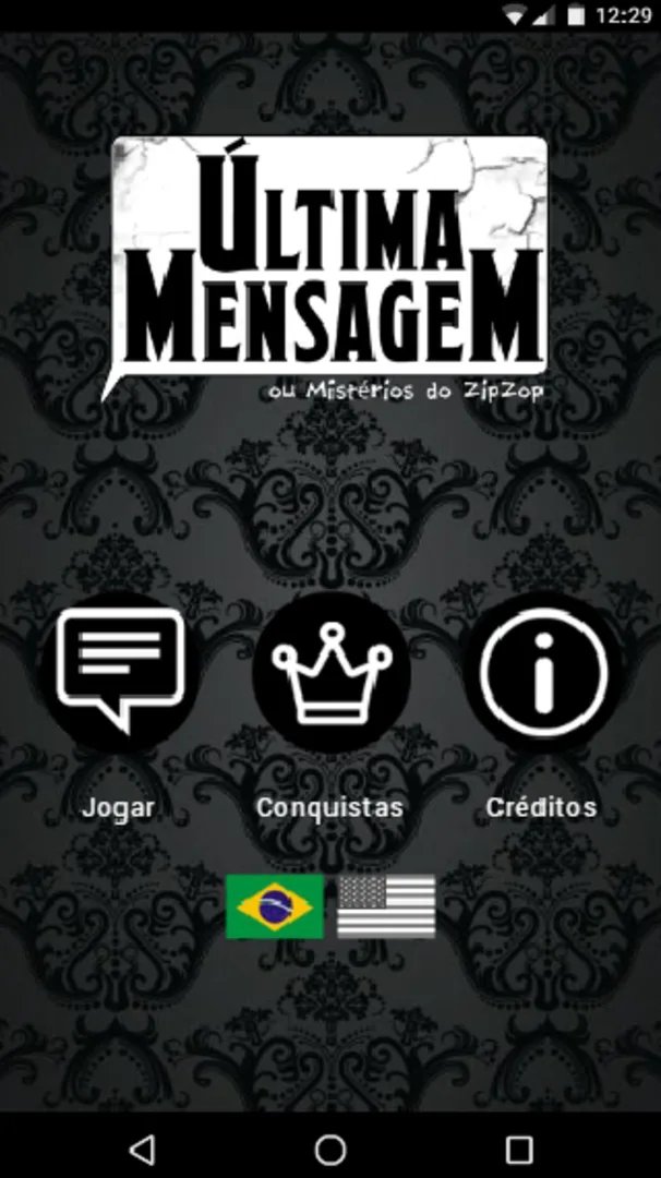 Last Message