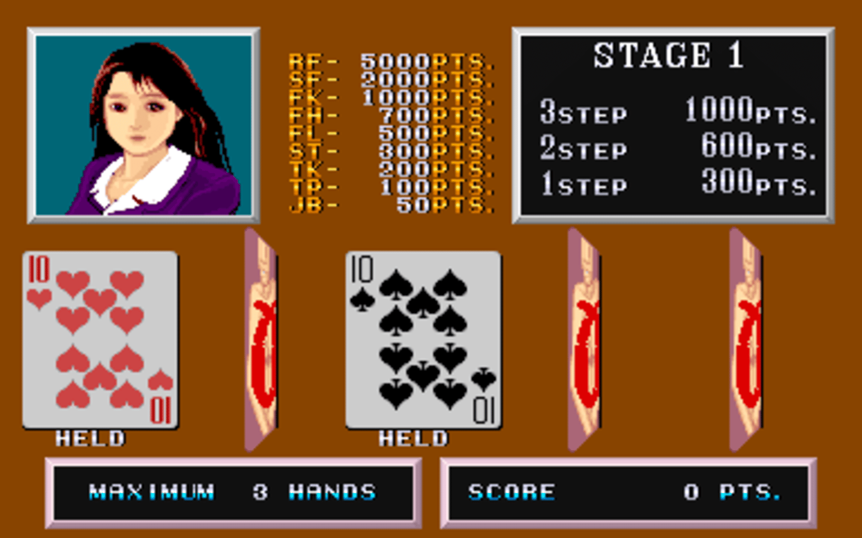 Poker Ladies screenshot