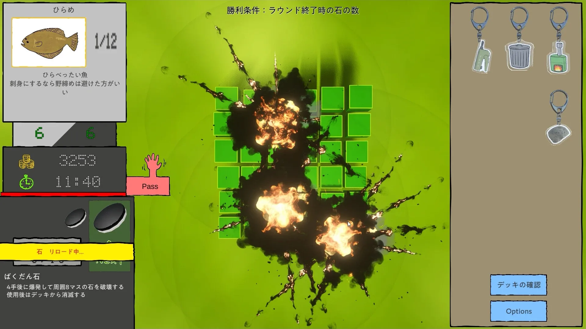 Thumbnail 5