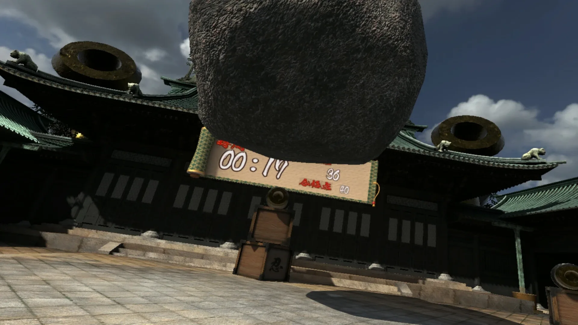 Thumbnail 8