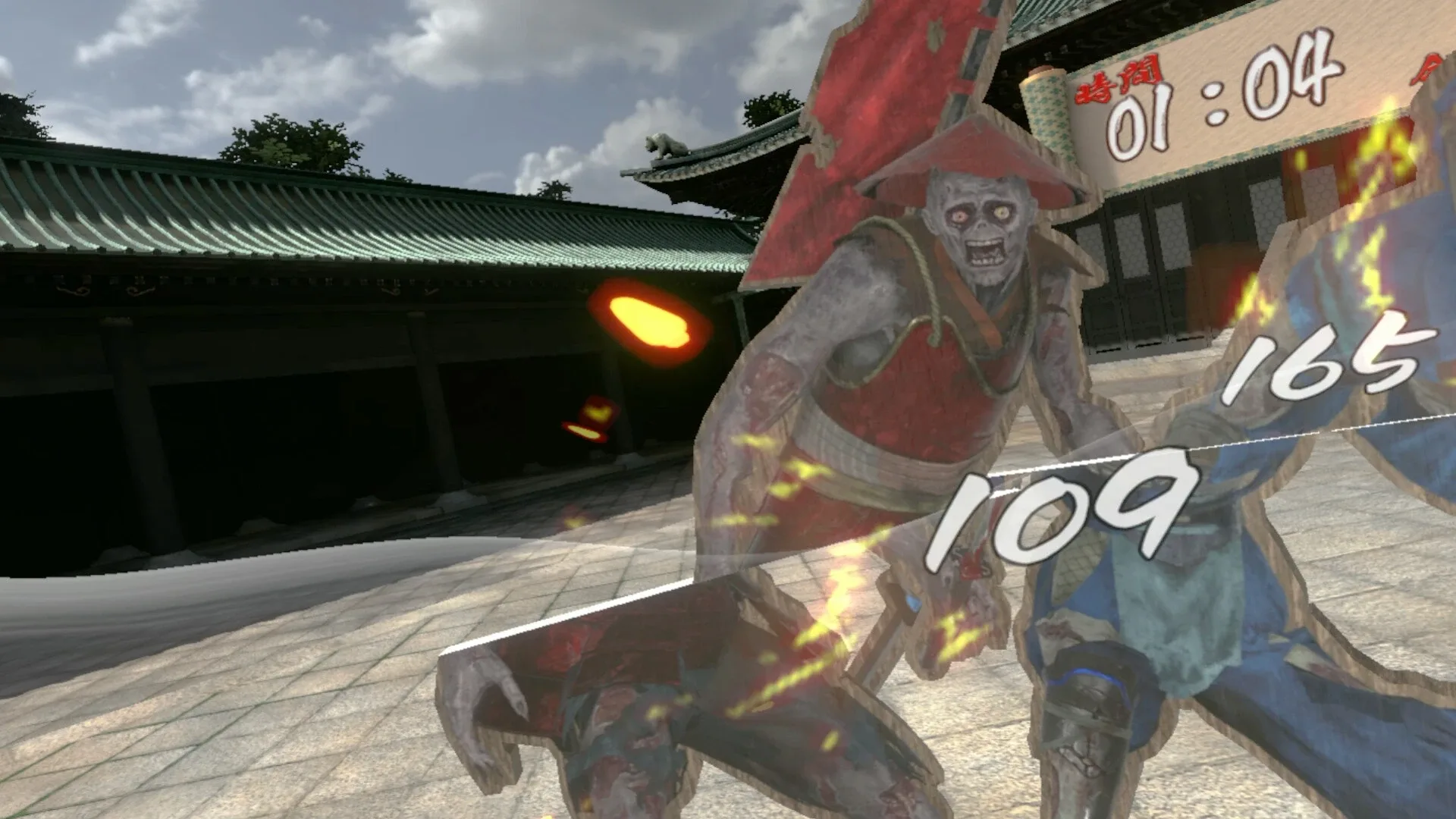 Thumbnail 10