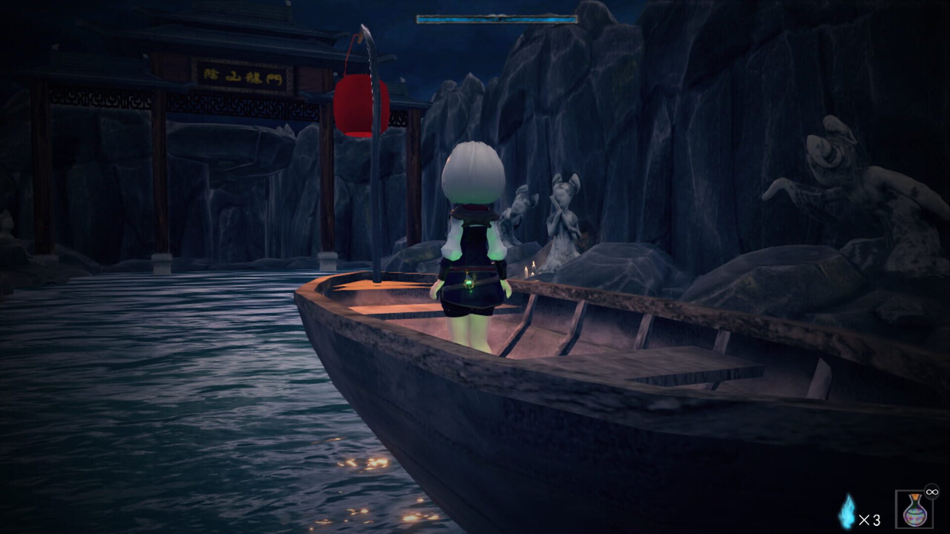 Lost Dream Chronicle - Screenshot