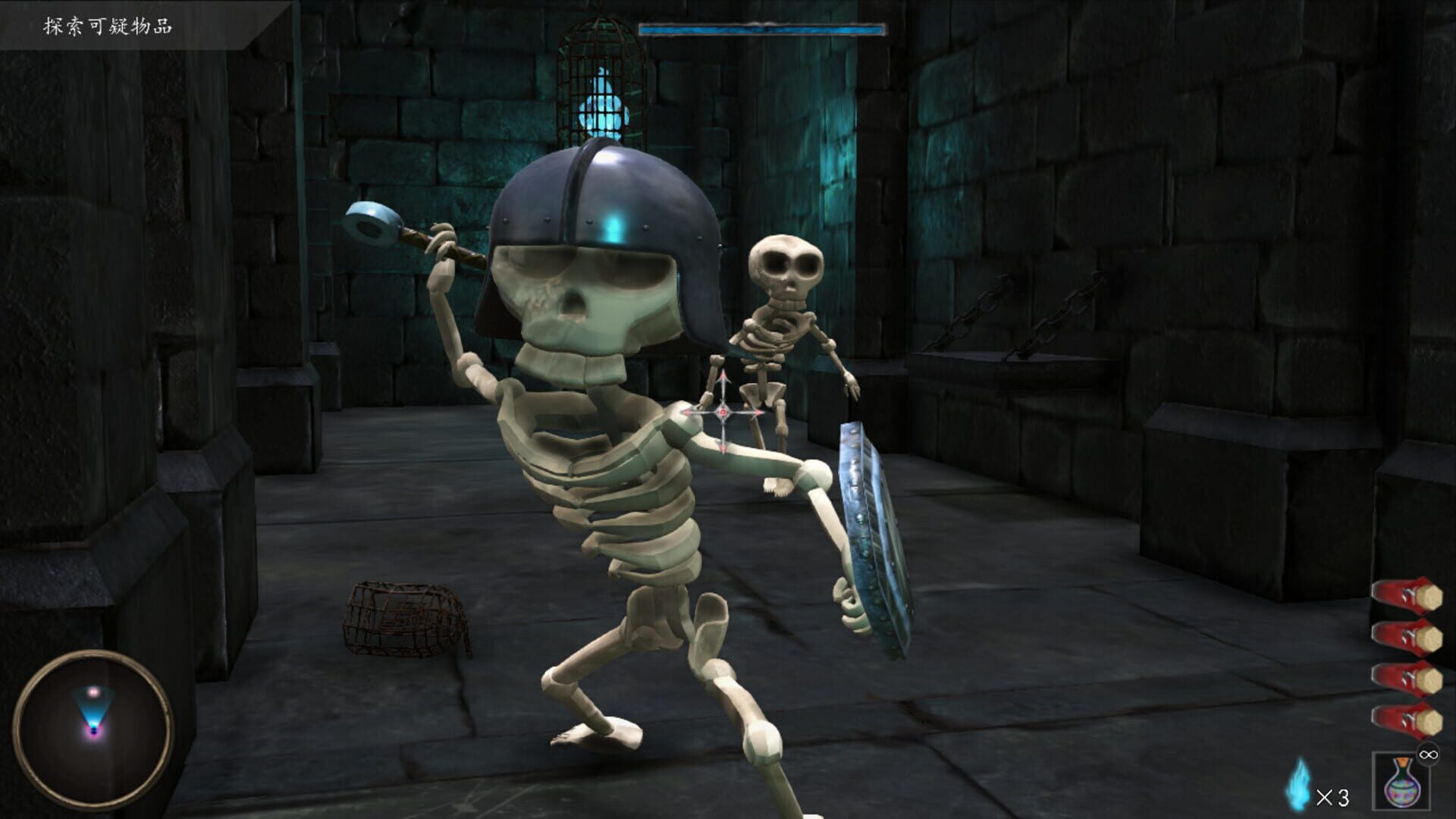 Lost Dream Chronicle - Screenshot