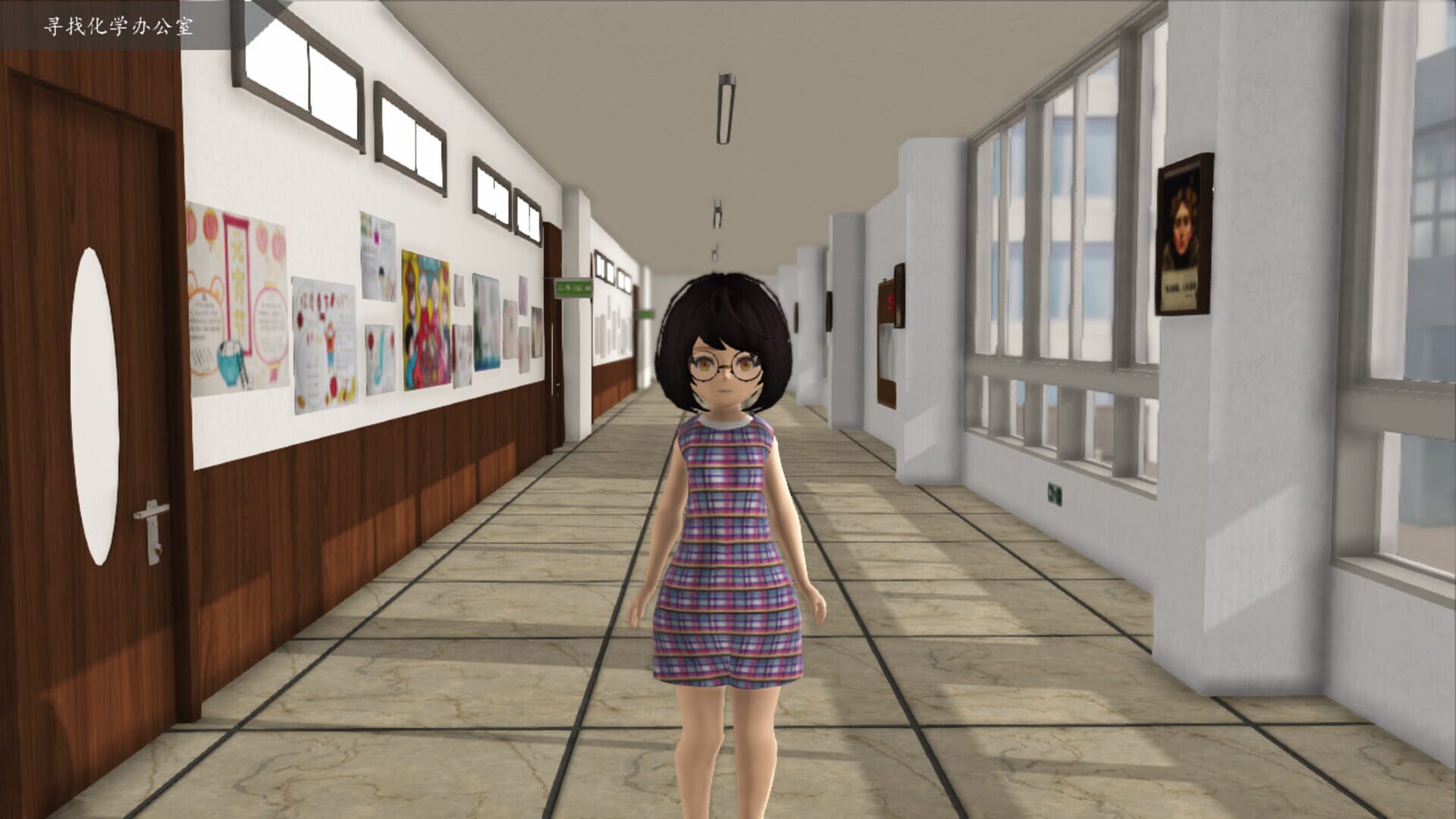 Lost Dream Chronicle - Screenshot