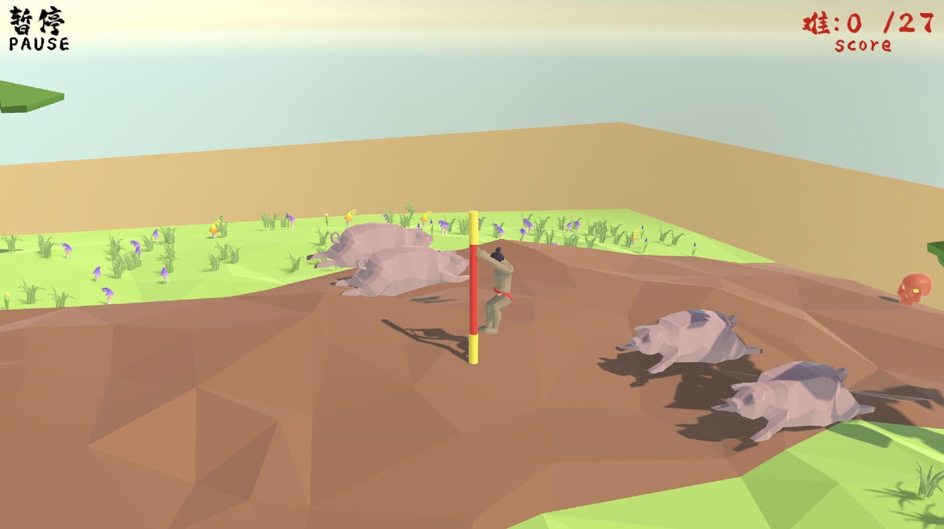 PsychoCudgel - Screenshot