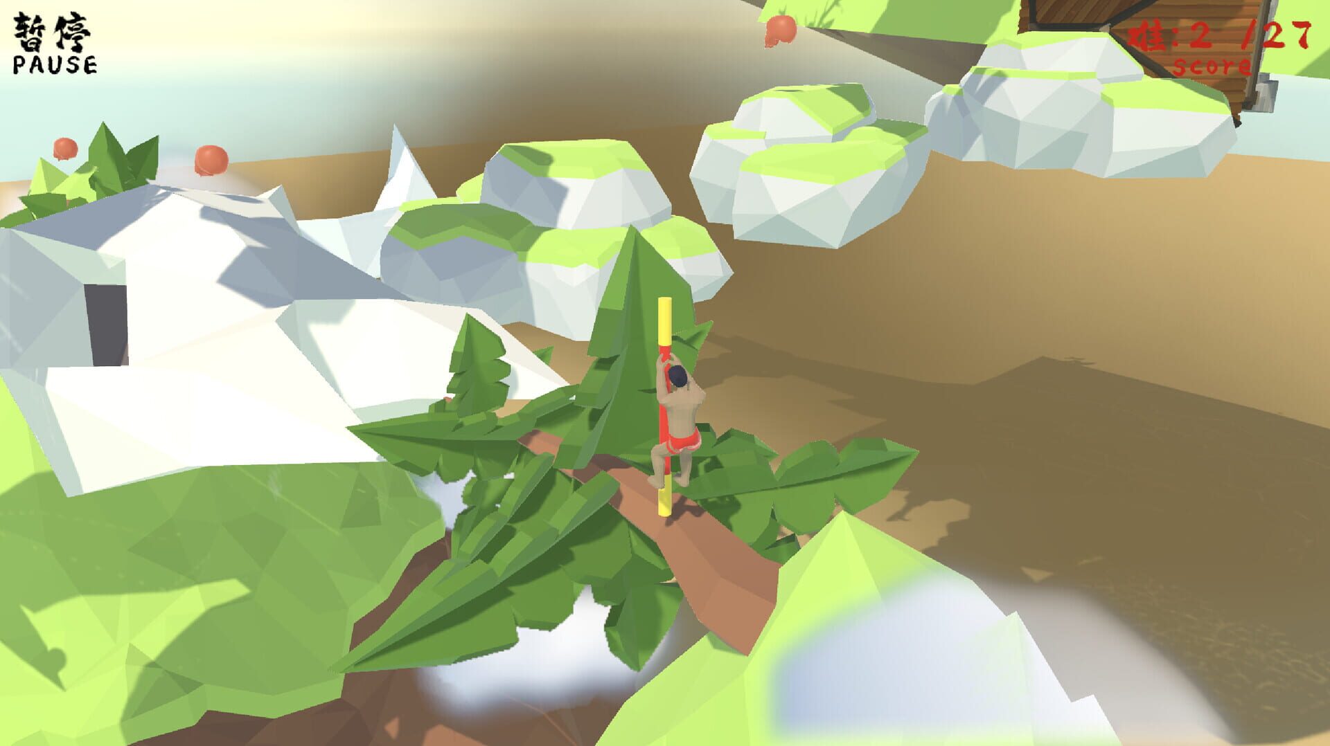 PsychoCudgel - Screenshot