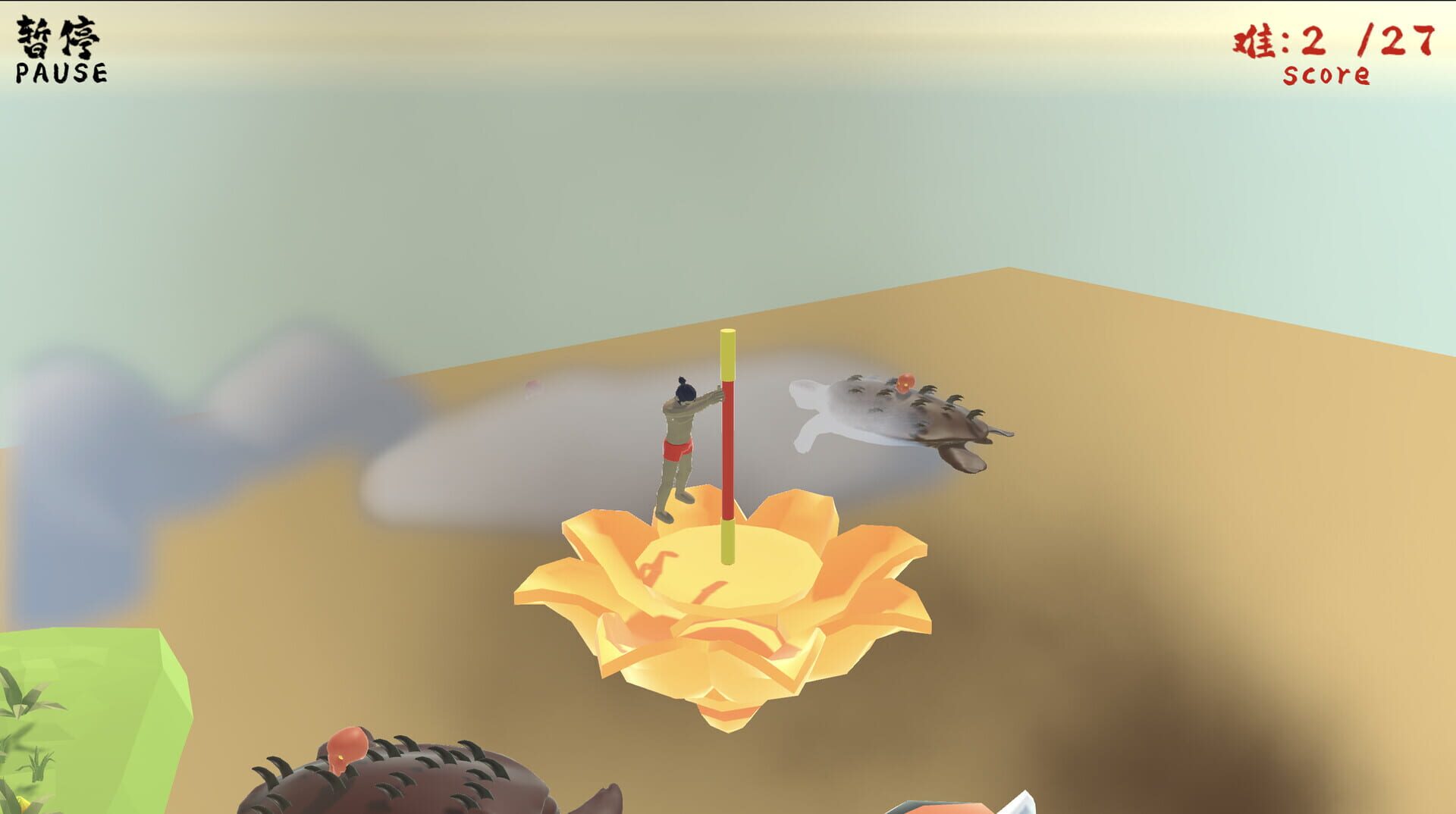 PsychoCudgel - Screenshot