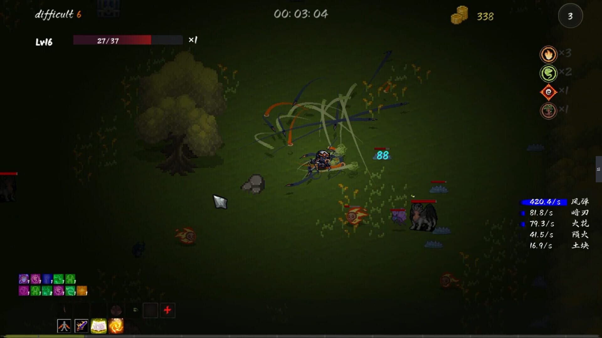 Mystic Explorer screenshot