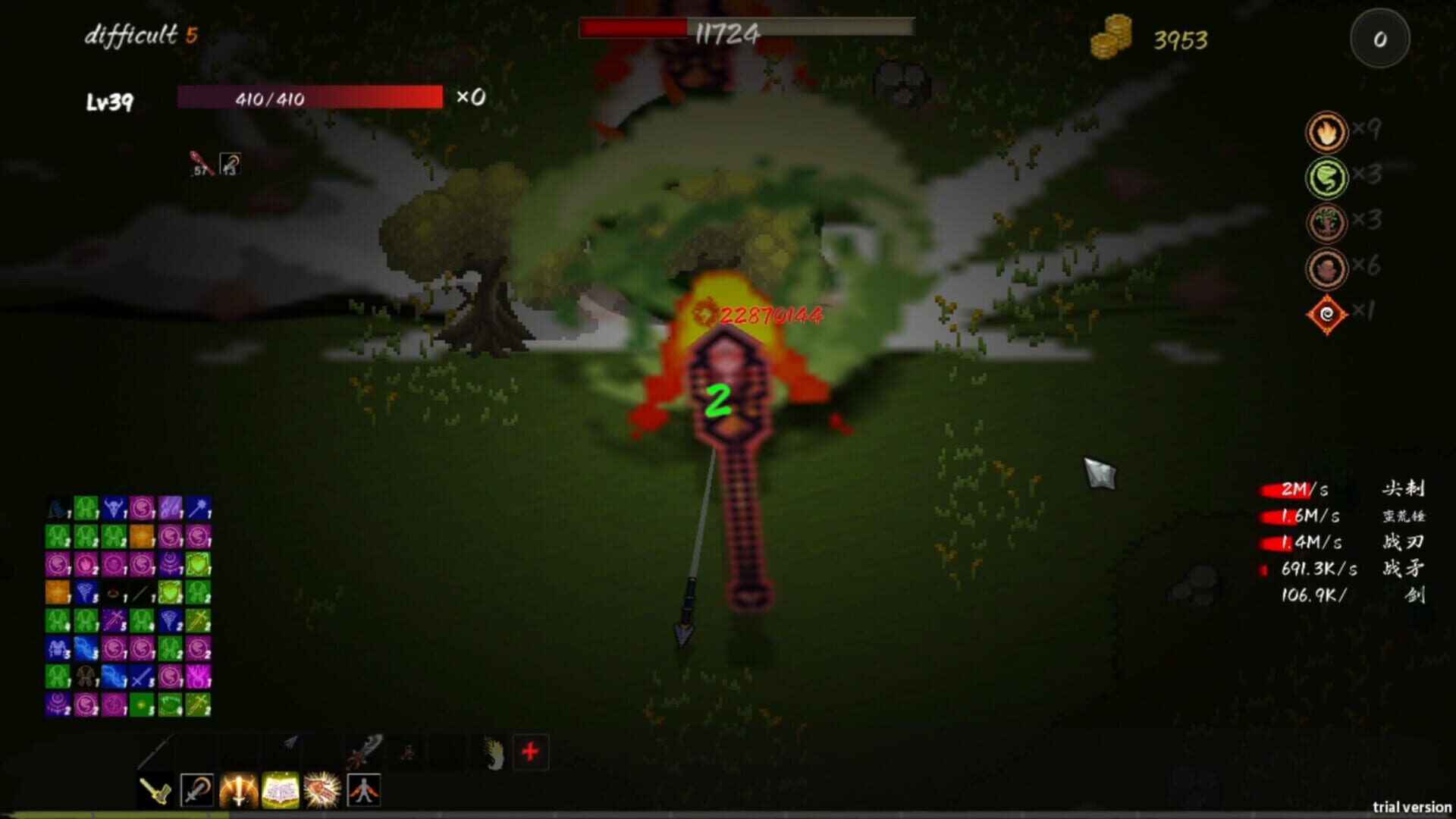 Mystic Explorer screenshot