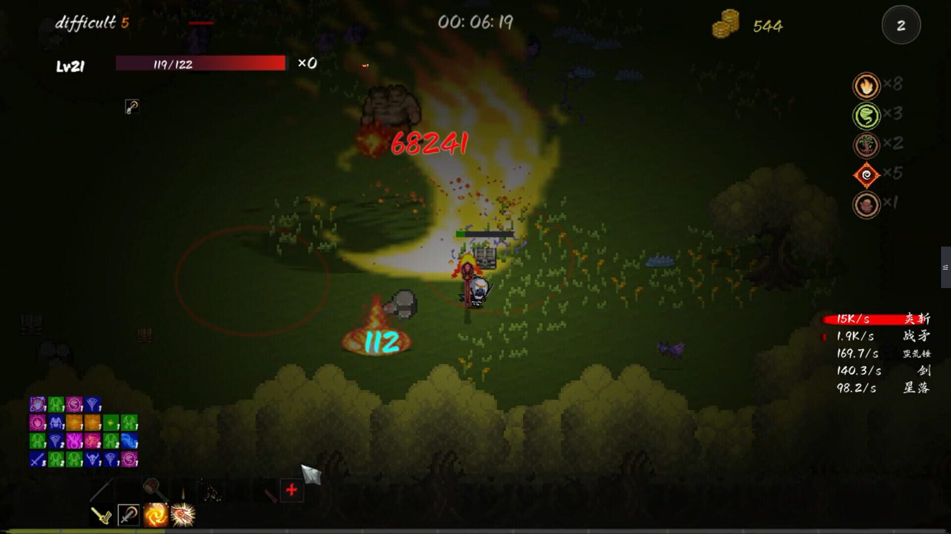 Mystic Explorer screenshot