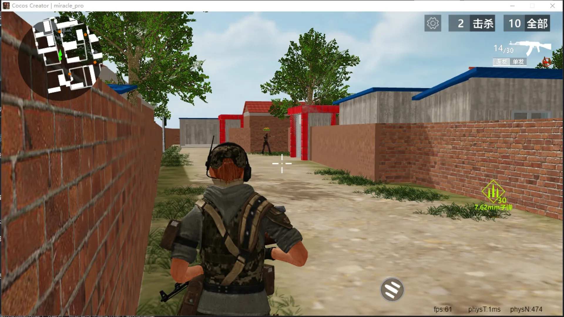 Thumbnail 4