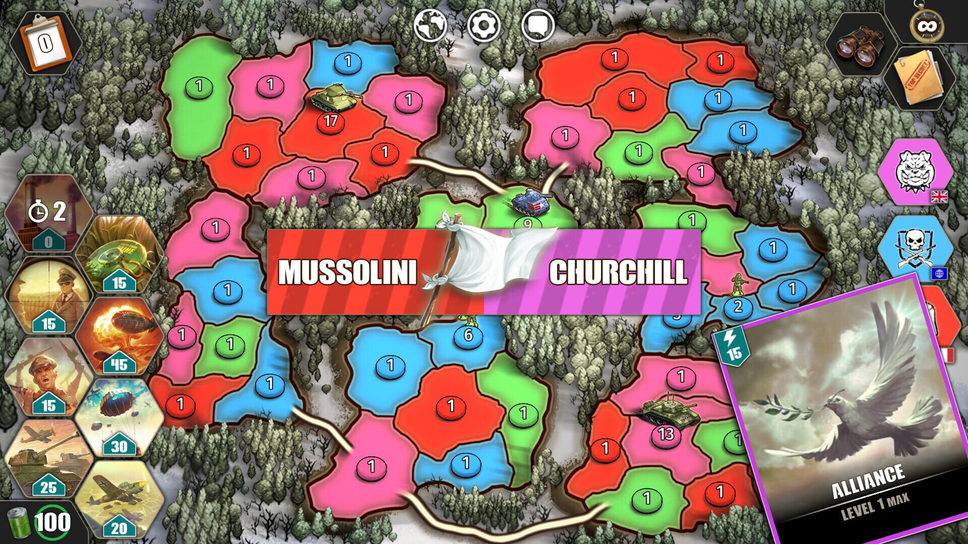 Wartime Glory - Screenshot