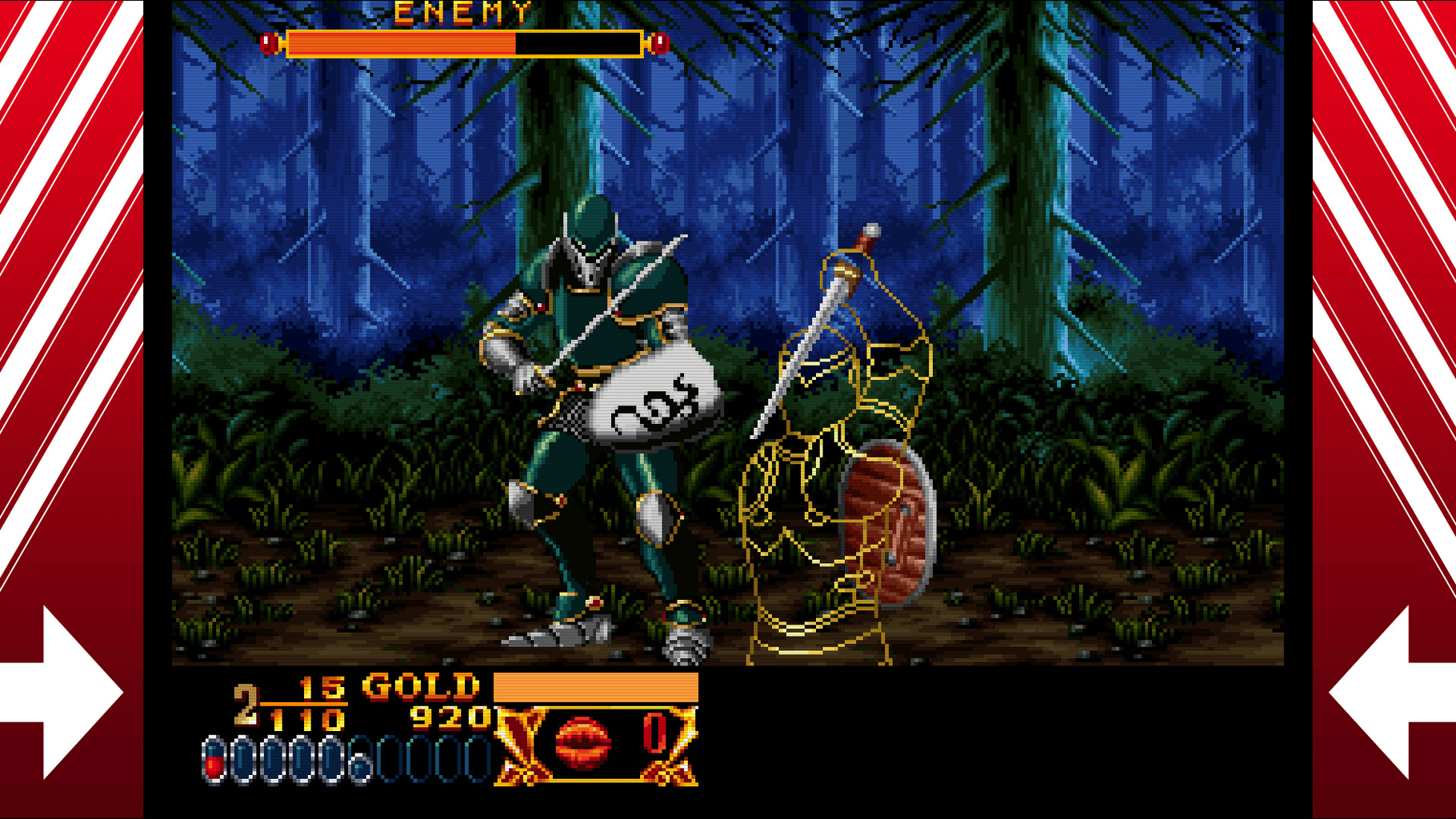 Crossed Swords screenshot