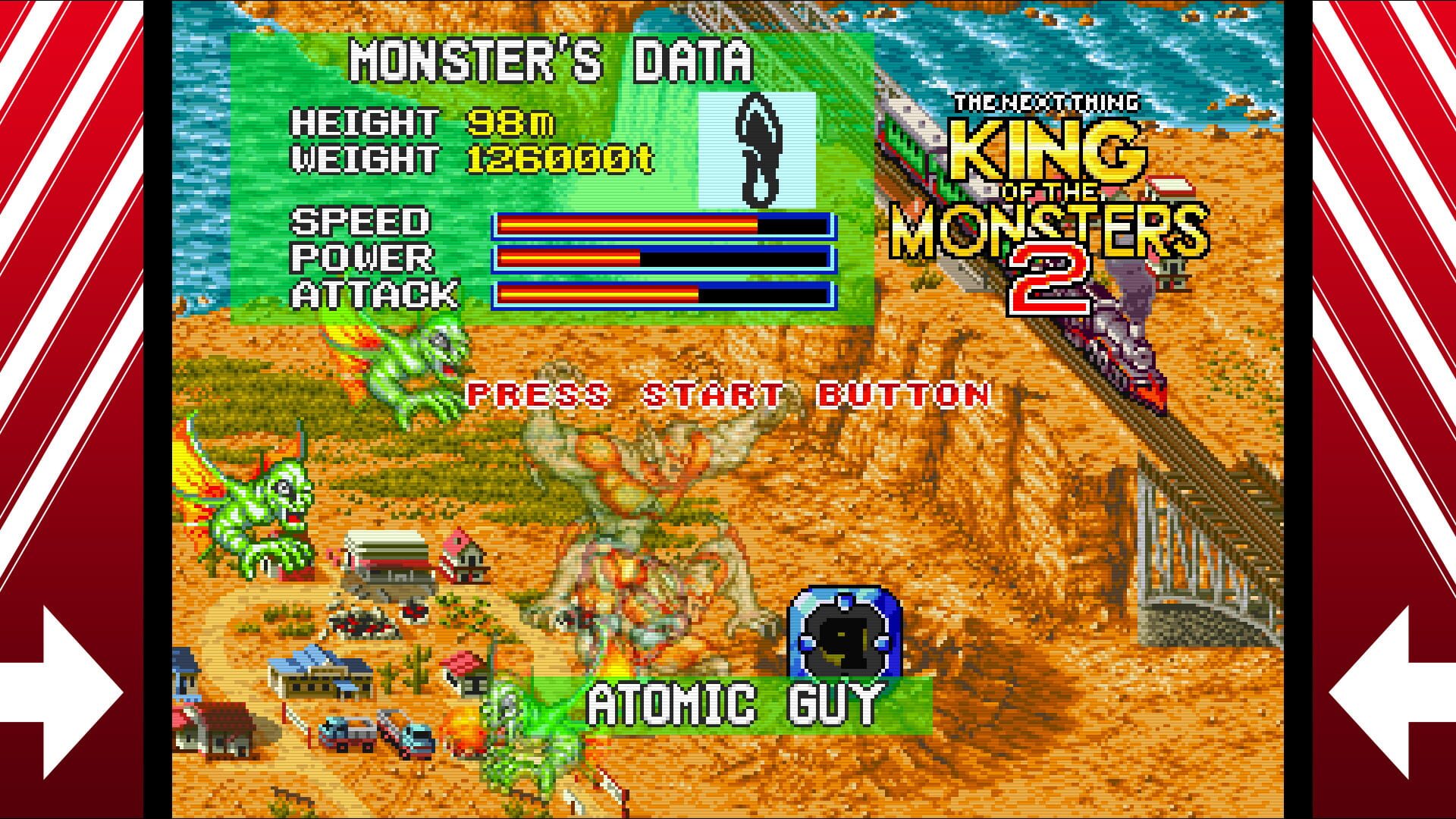 King of the Monsters 2: The Next Thing screenshot 1