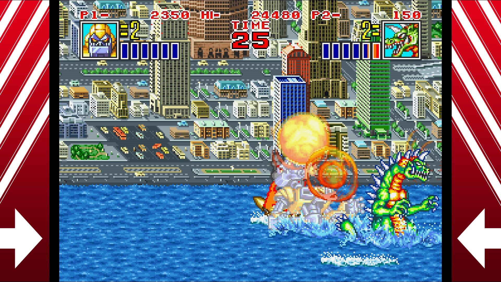 King of the Monsters 2: The Next Thing screenshot 3