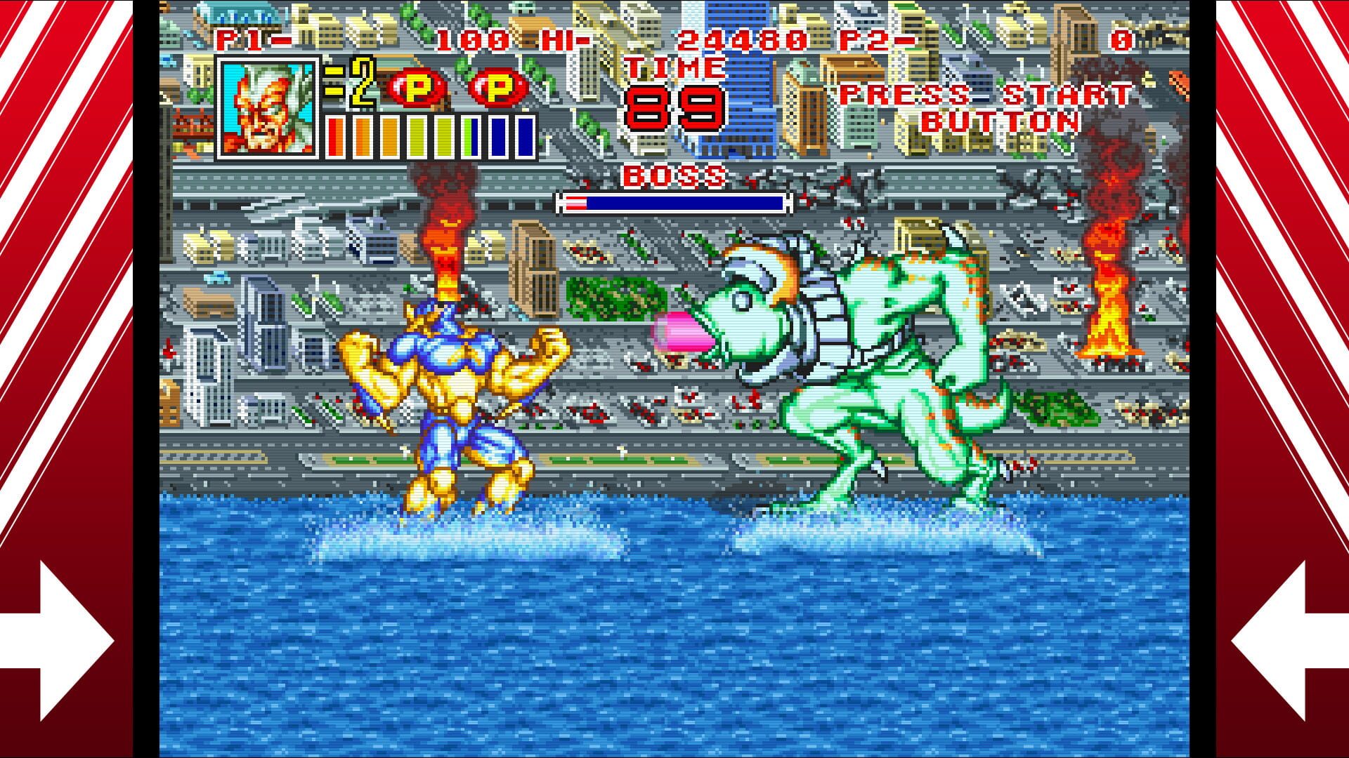 King of the Monsters 2: The Next Thing screenshot 5