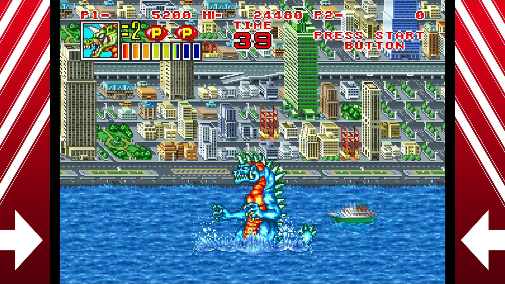 King of the Monsters 2: The Next Thing screenshot 6