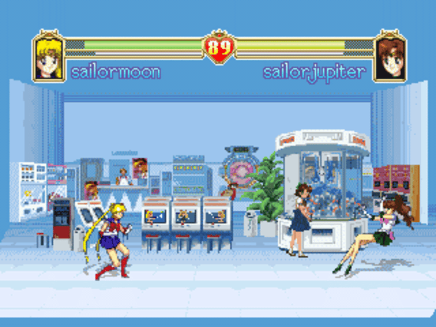 Pretty Soldier Sailor Moon S screenshot