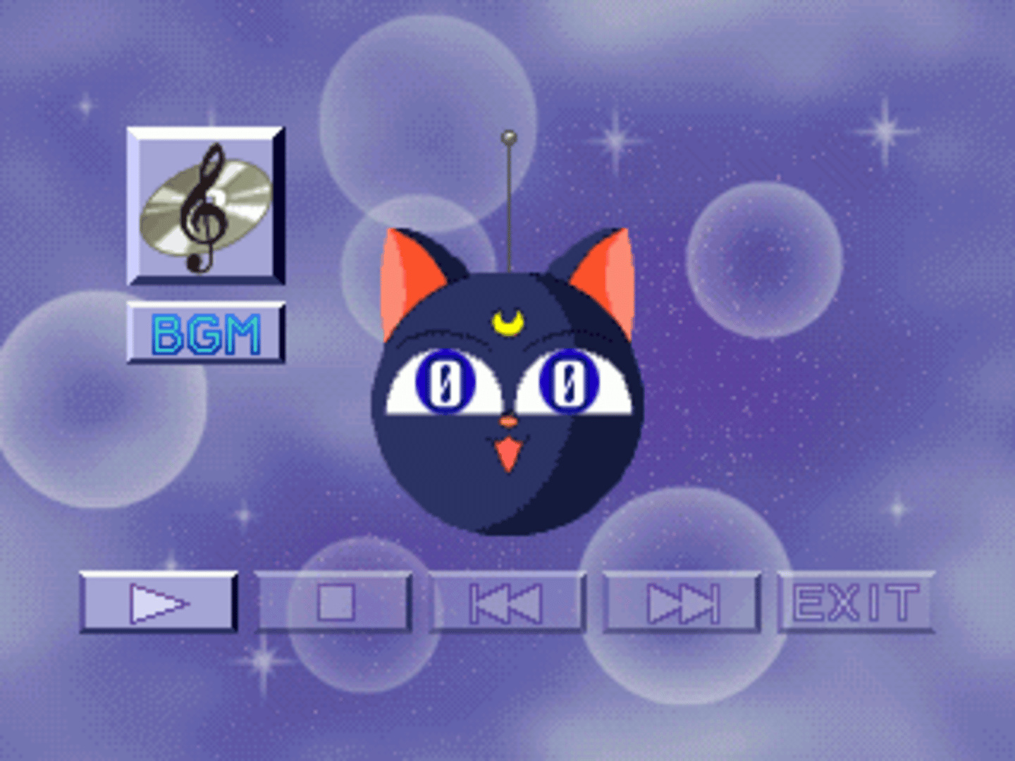 Pretty Soldier Sailor Moon S screenshot