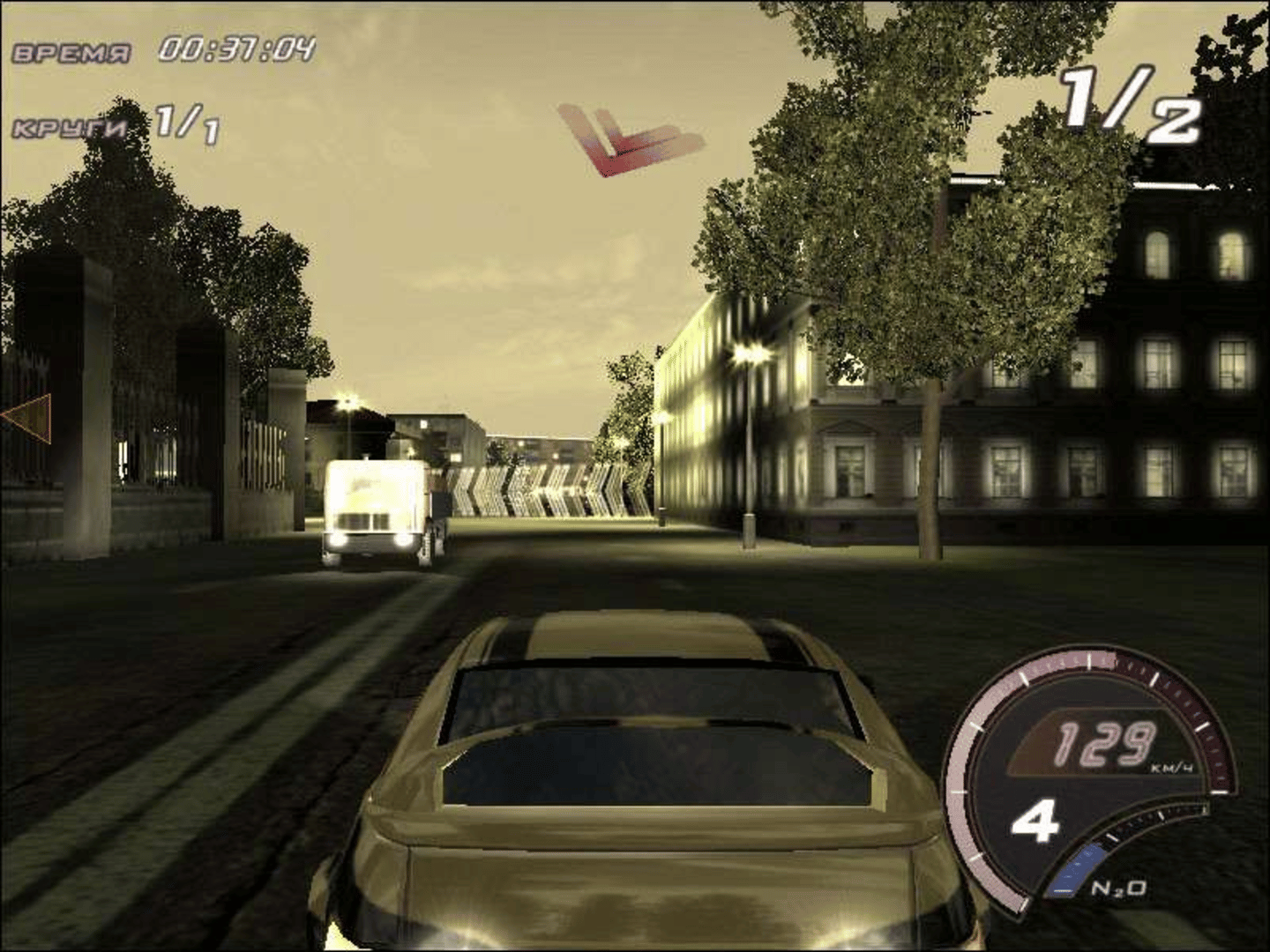 Street Racers: Hot Asphalt screenshot