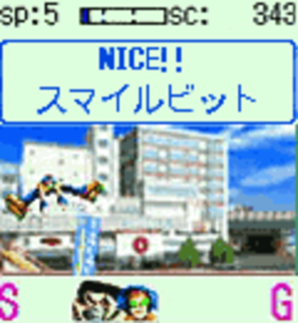 Typing Jet