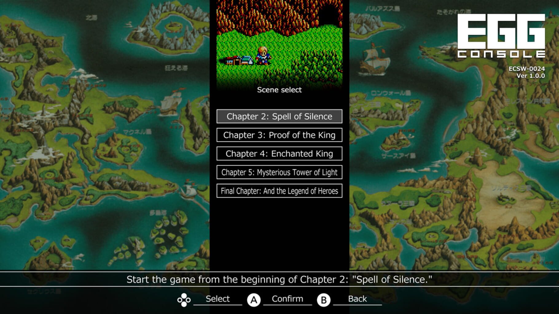 Eggconsole Dragon Slayer: The Legend of Heroes PC-8801mkIISR screenshot